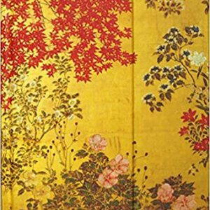 Japanese Screen Hardcover Magnetic Closure Journal