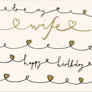 Wife – Gold & Black Text