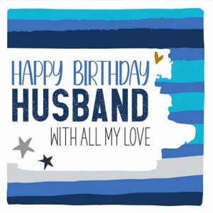 Husband – Blue Stripe Text