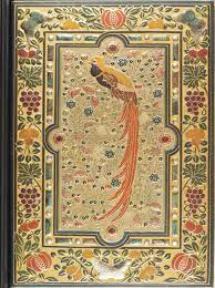 Bird of Paradise Hardback Journal
