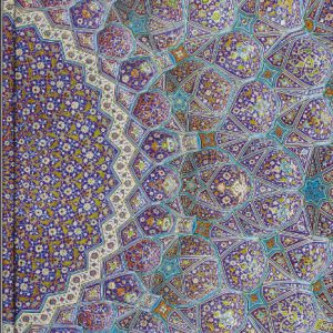 Persian Mosaic Oversize Hardback Journal