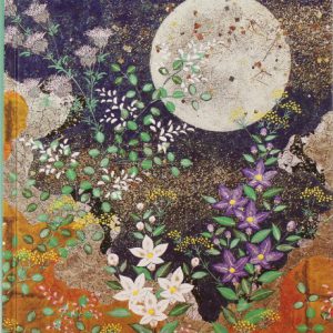 Autumn Moon Oversize Hardback Journal