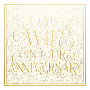 Anniversary – To My Wife