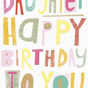 Daughter – Patterned Letters