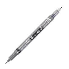 Fudenosuke Dual Tip Brush Pen – Black & Grey