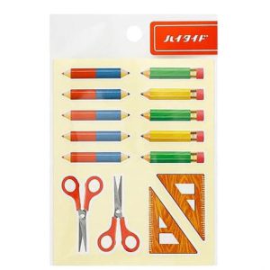 Hightide Retro Planner Stickers (Stationery)